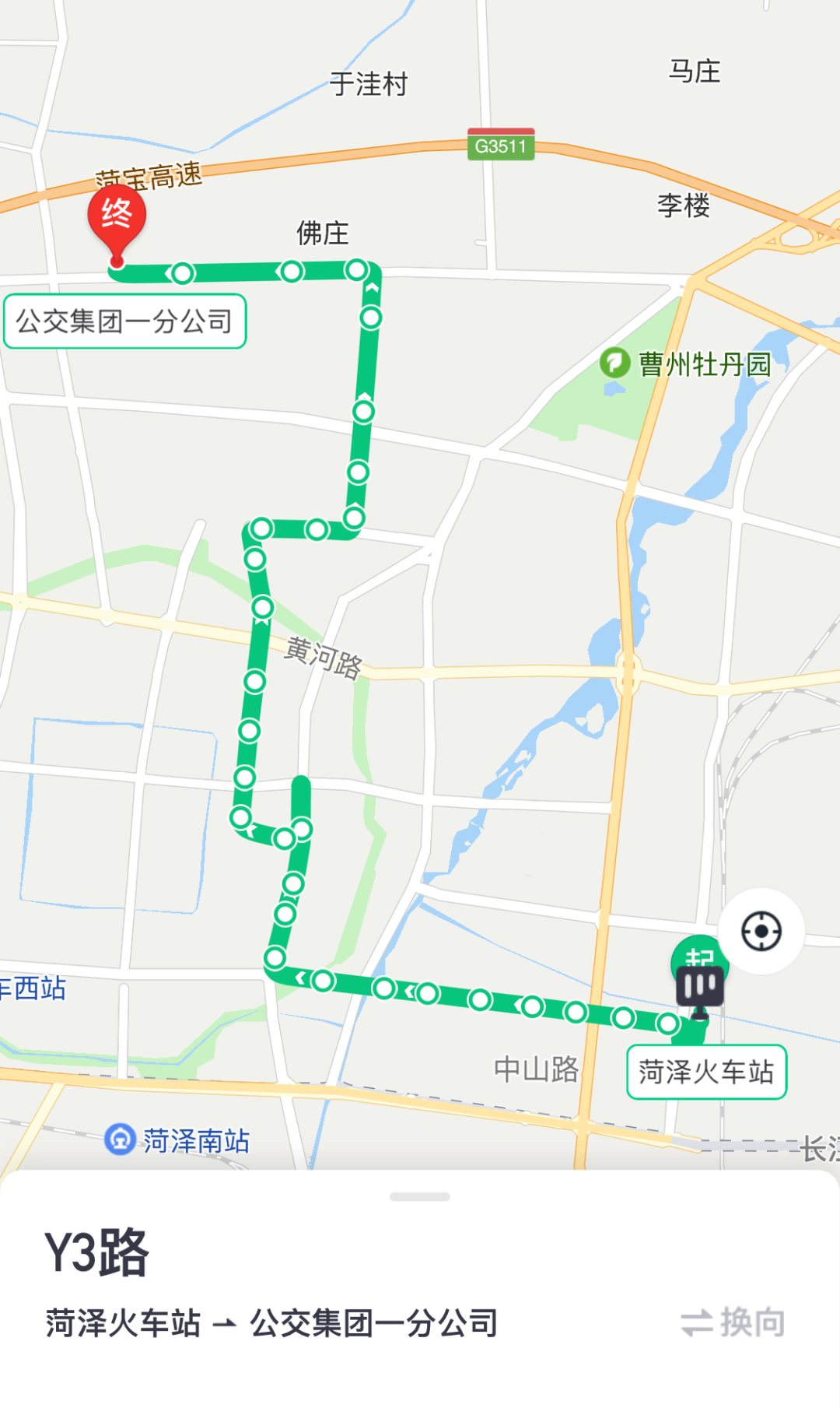 菏泽这3条公交线路将停运!